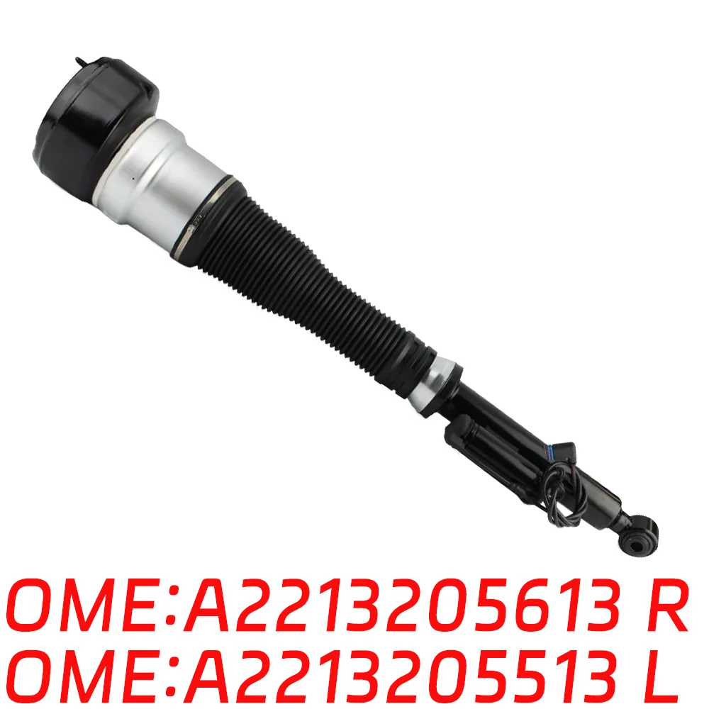 Suitable for Mercedes Benz A2213205513 A2213205613 air suspension shock absorber S400 S300 CL500 CL550 CL63 S250 S320 S350 S500