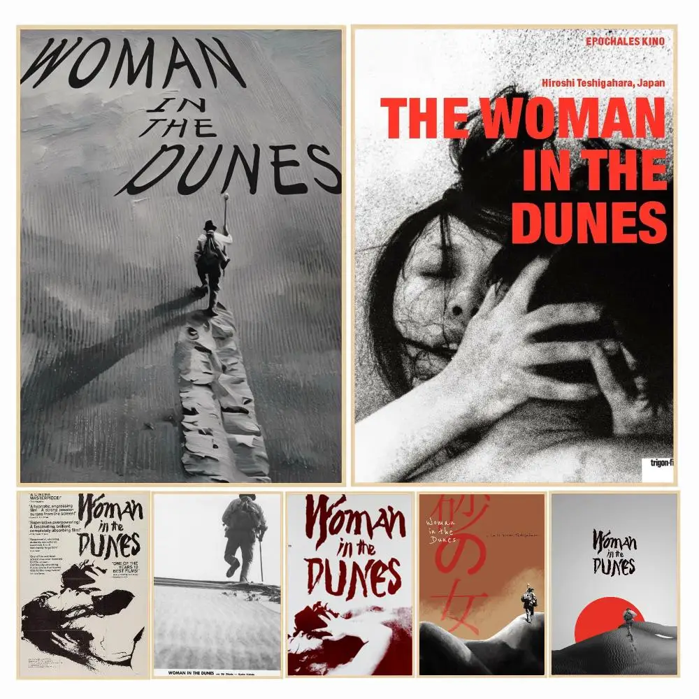 classic movie W-Woman in the Dunes-S Poster Decorative Wall Art Sticker for Cafe Office Bedroom and Living Room