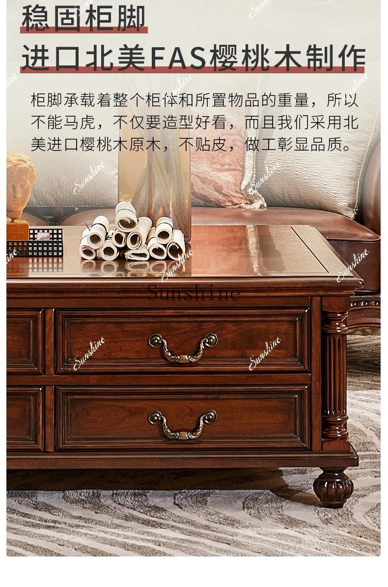 American all-solid wood coffee table North American cherry wood tea table eight drawersXX