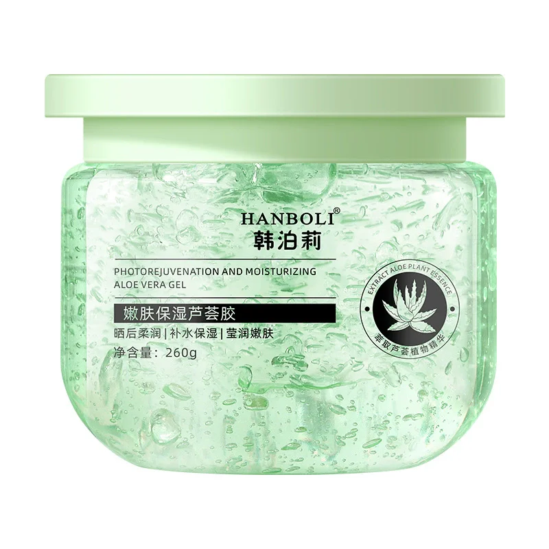 Aloe Vera gel Hydrating and Moisturizing 260g Moisturizing Lotion Gel Facial Aloe Vera Moisturizing Cream Facial Special Essence