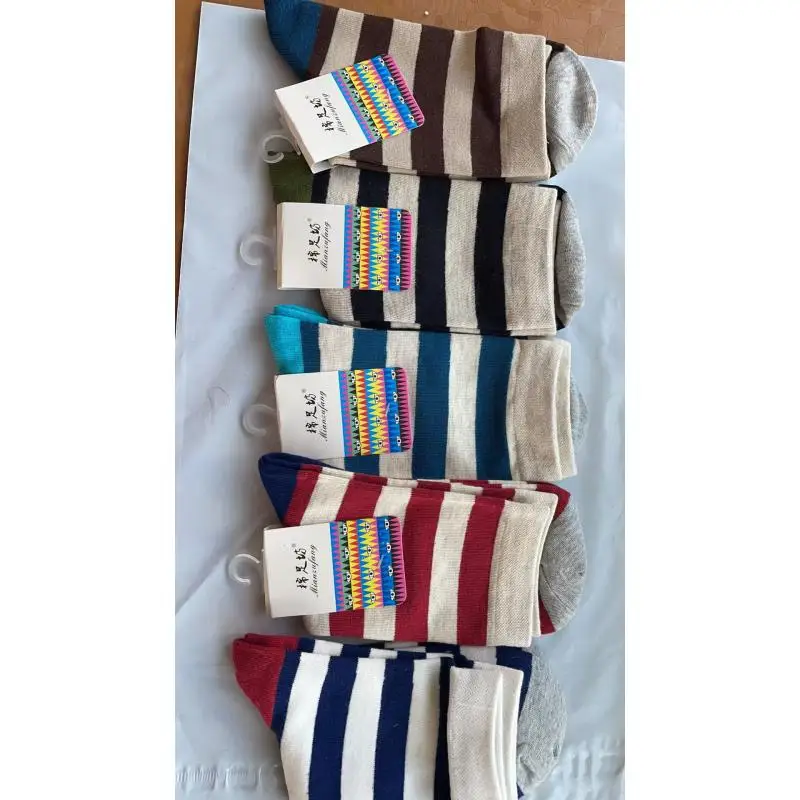 5 Double Striped Women Socks Piled Short Cotton Student Solid Color Vintage Comfortable Spring And Autumn Popular