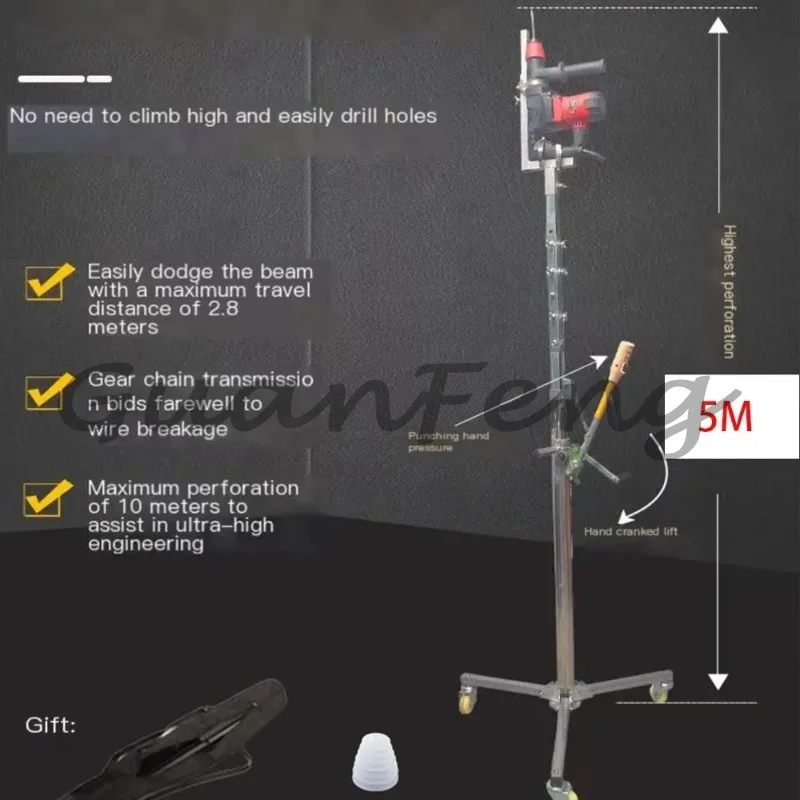 Adjustable Lifting Drilling Rack with Pressure Bar, Stainless Steel Electric Hammer Bracket, Hands-free Aid for Ceiling Impact