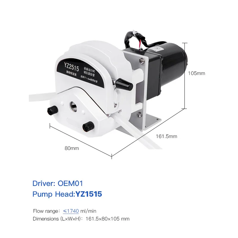 OEM peristaltic pump for liquid filling machine, AC220V/DC24V, stepper motor pump,small filling pump,sanitary pump,filling pump