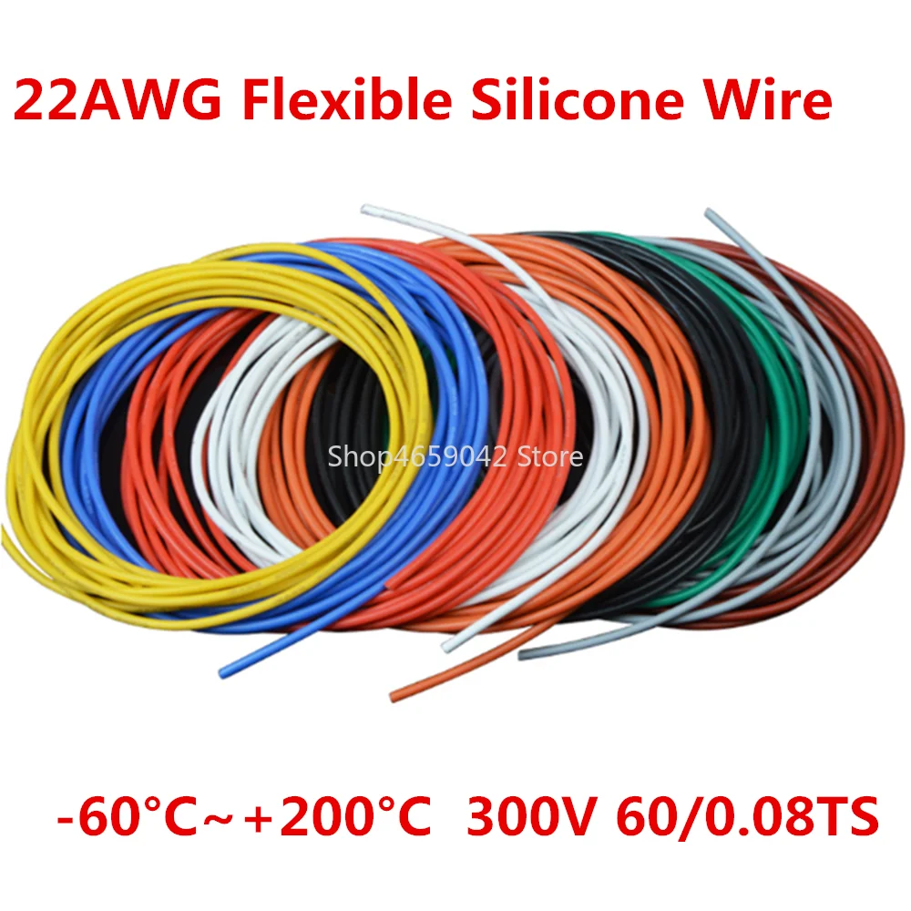 5metre 22AWG Silicone Wire Ultra Flexiable Cable 0.3mm2 High Temperature Test Line Wire OD 1.7mm