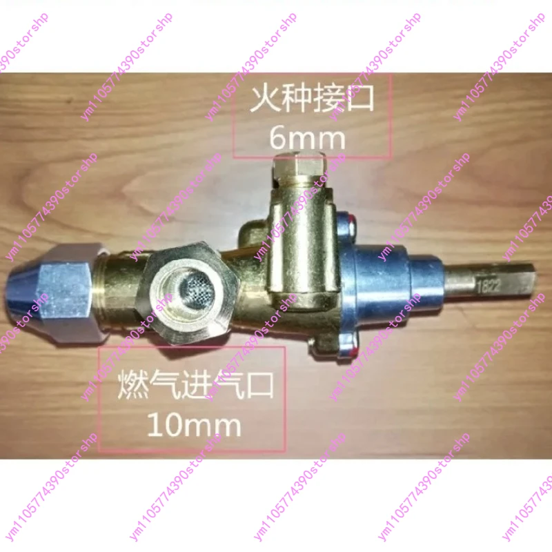 Commercial gas furnace coal-gas valve JAA053 with automatic flameout device main fire safety valve