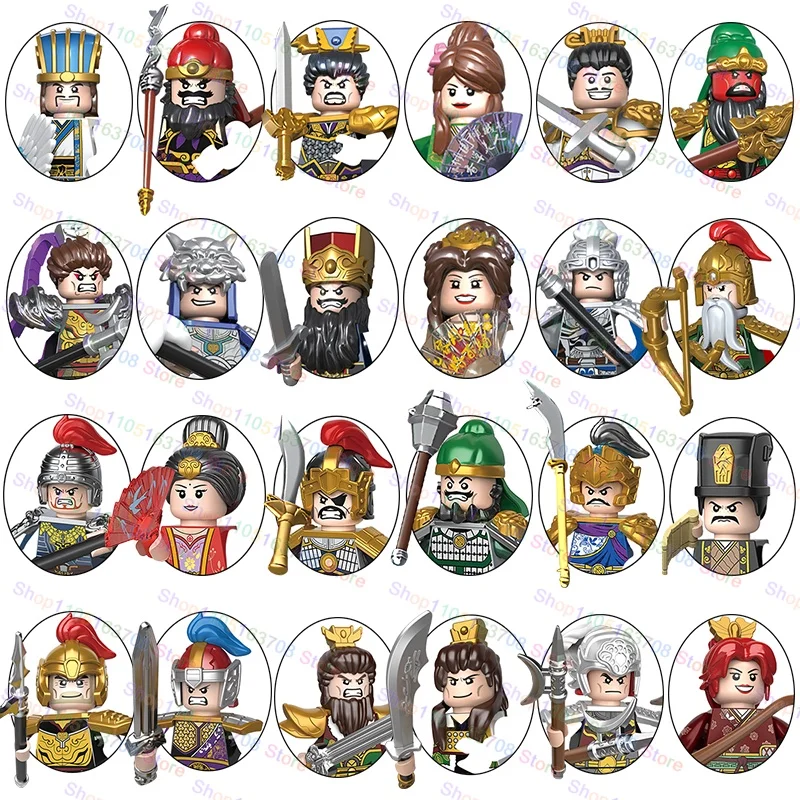 ชุดตัวต่อภาพยนตร์ รักสามก๊ก ฮีโร่ จางเฟย หลี่เป่ย ฟิกเกอร์แอคชั่น อุปกรณ์เสริม ตัวต่อ MOC ของเล่นเด็ก