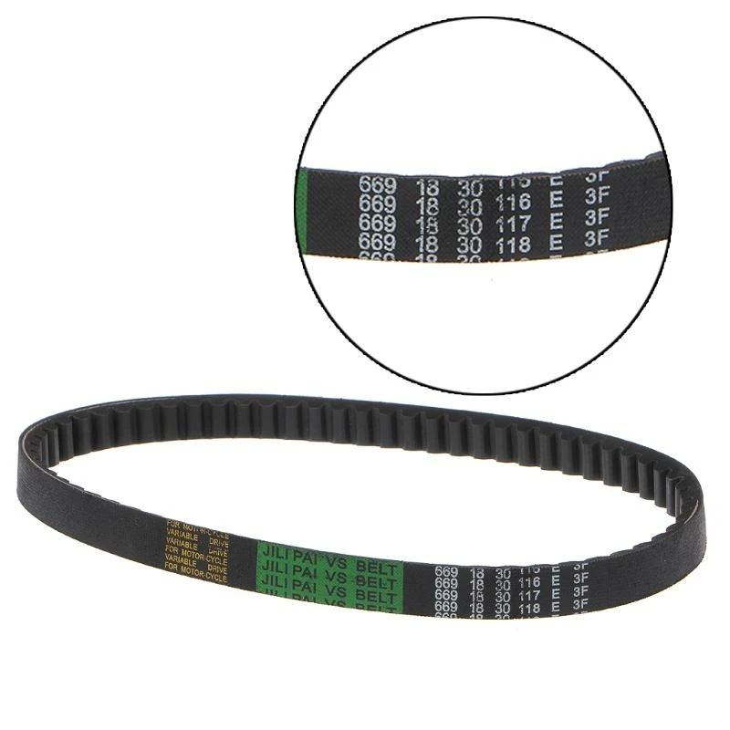 CVT Drive Belt for GY6 49cc 50cc Scooter Moped Go-kart 139QMB 139QMA Engine
