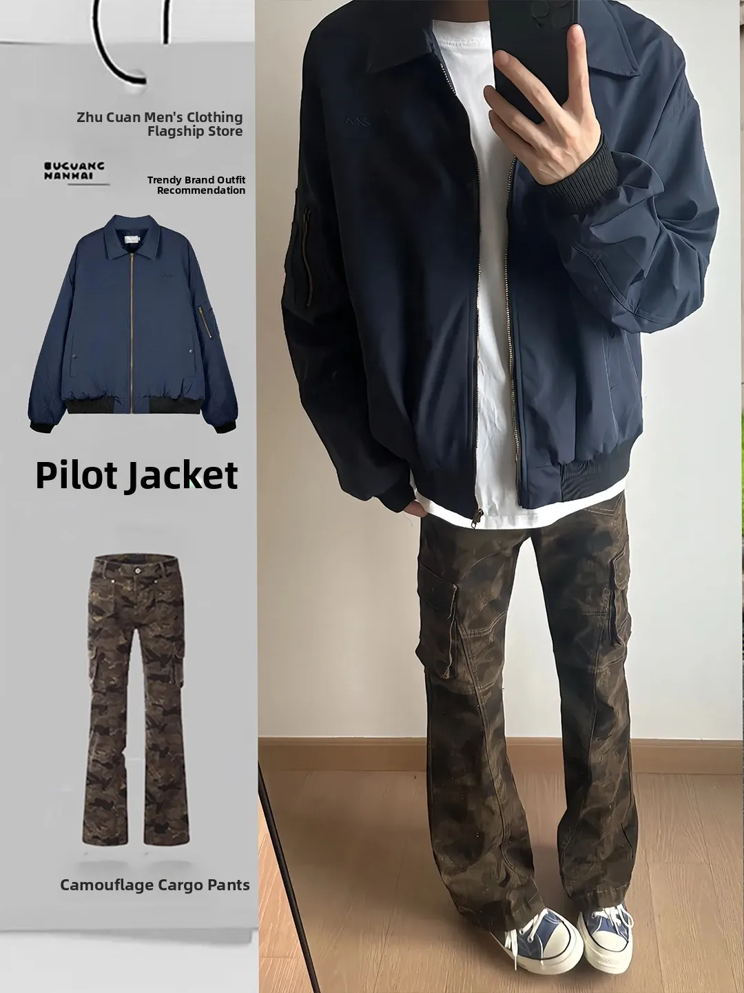 

Мужской модный комплект Cleanfit: осенние камуфляжные брюки в американском уличном стиле, куртка с воротником-стойкой, длинные брюки, молодежный комплект
