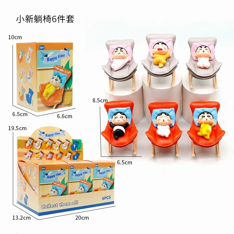 

Набор из 6 фигурок аниме-персонажей Crayon Shin-chan в лежачей позе, милые фигурки из ПВХ, статуэтки, игрушки, украшение для стола, украшение для автомобиля, подарки в коробке