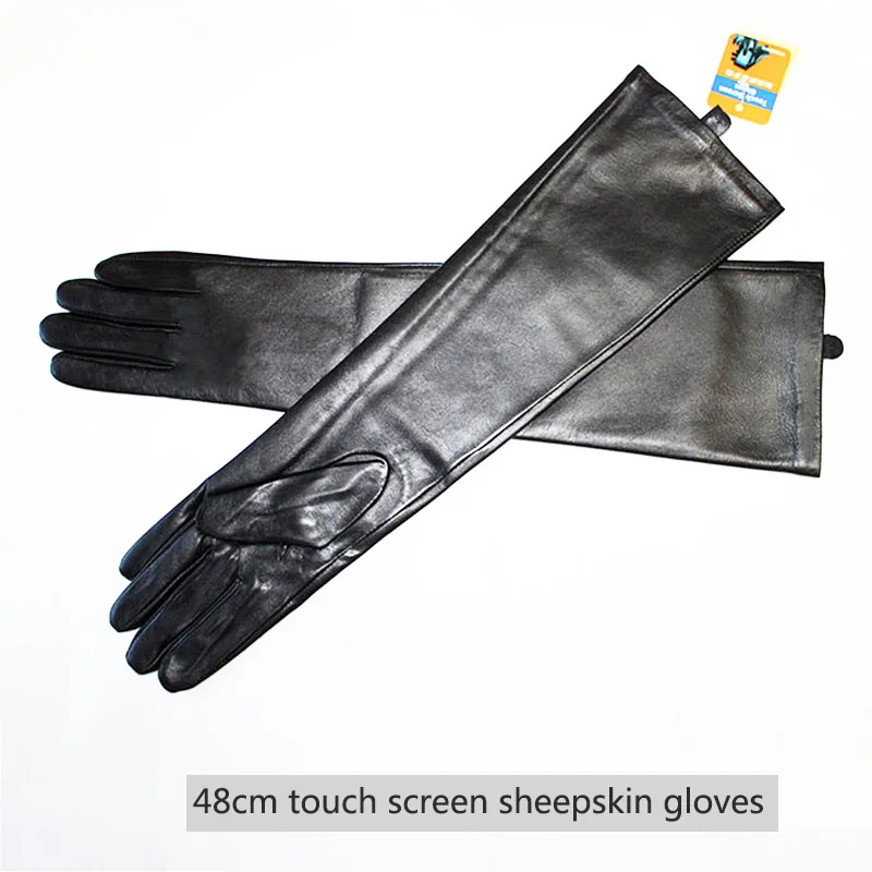 Variant: Black Velvet lining