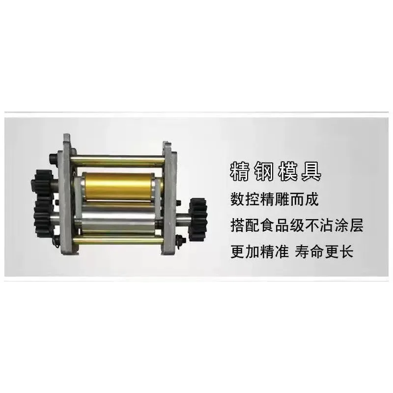 A Circle with A Diameter of 9 Cm-Dumpling Wrapper Molds, Wonton Wrapper Molds, Steamed Bun Wrapper Molds, and Noodle Molds