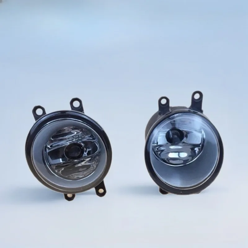 

News Suitable for Toyota Highlander, Camry, Corolla, Rui Zhi Wei Chi Front Fog Lamp Halogen Fog Lamp Set Assembly