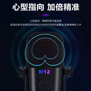 10ベストセールスはワイヤレスマイクに乗っています-10