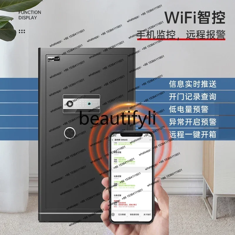 z.Safe Home Large Single Double Door All Steel Fingerprint Password Anti-theft Safe Office Hotel Large Capacity