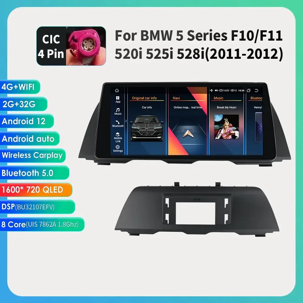 10.33 "ossuret android autoradio für bmw 5 series f10 f11 520i 525i 528i-cic nbt ui7862 multimedia rds dsp carplay