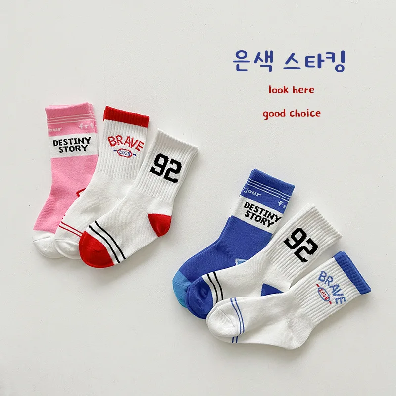 3 Pairs Children\'s Sock Boys Girls Fashion Letters Numbers Sport Socks Cotton Socks Children 1-12T