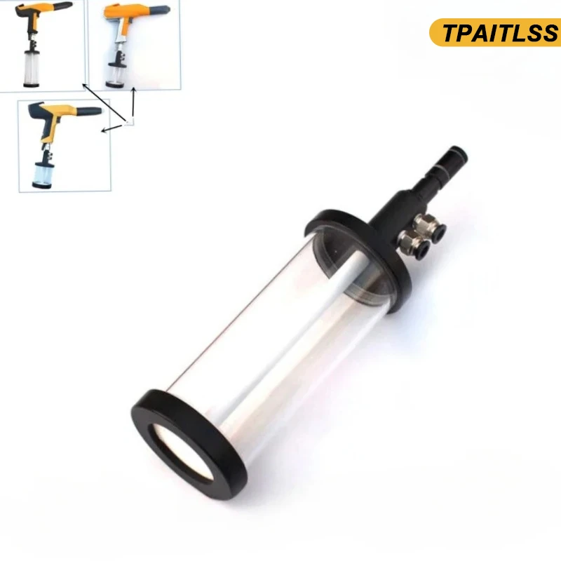 GM02 03 04 نوع الكوب التجريبي B لمسدس رش المسحوق الكهروستاتيكي #1