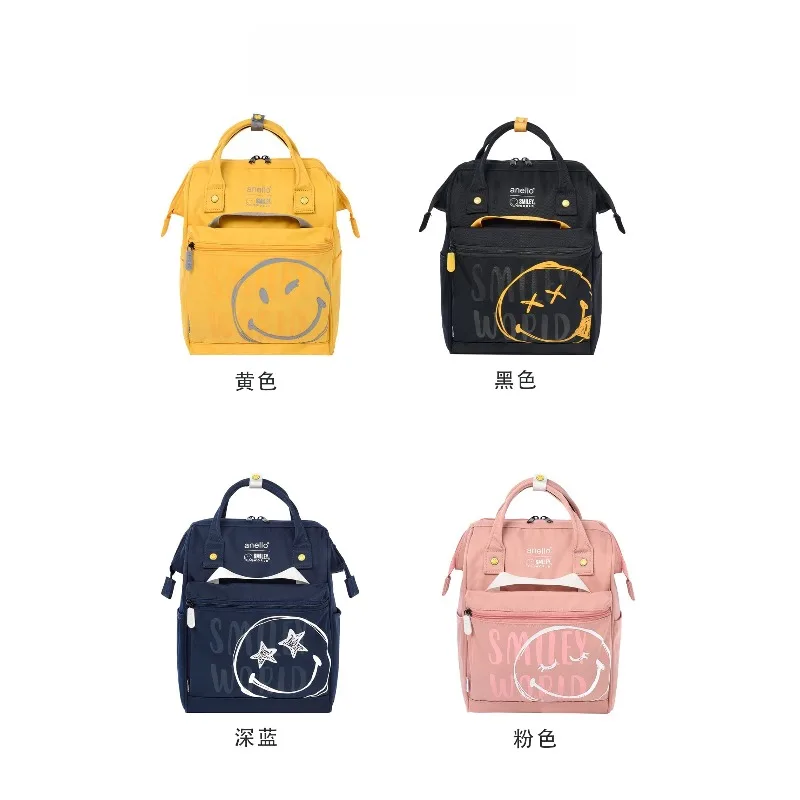Japanese Anello Unisex Oxford Water Resistant Multi Purpose Bag Handbag Shoulder Crossbody Backpack for Daily Travel