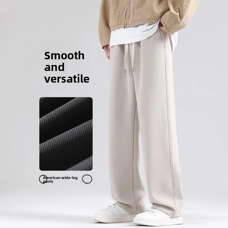 

Men's Straight Leg Casual Pants Summer Thin Wide Leg Loose Sweatpants Cotton Material Comfortable Fit Youth Faion een