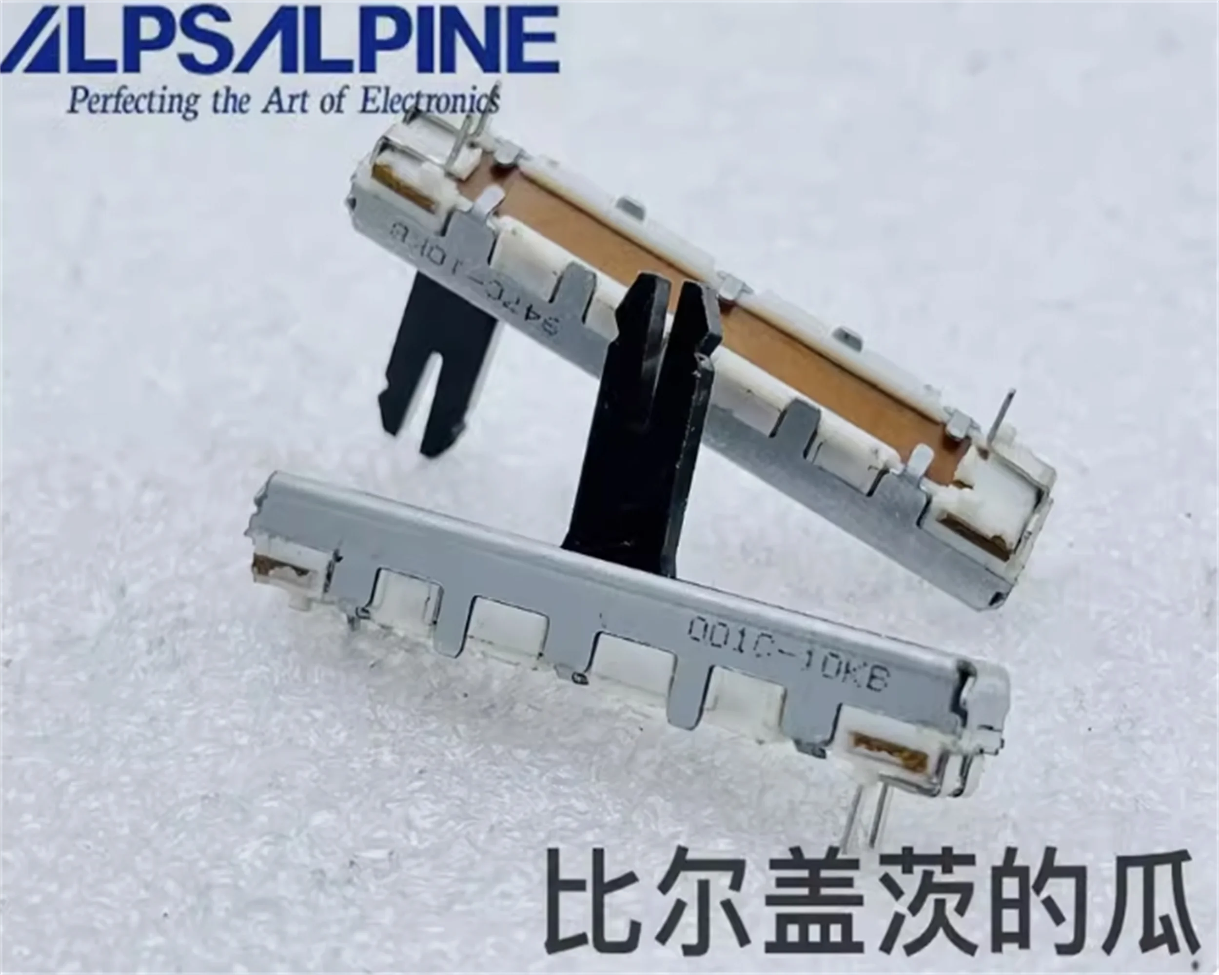 1pcs ALPS Alps 45 single link direct sliding potentiometer B10K P95 Yamaha P115 electronic piano shaft length 15mm