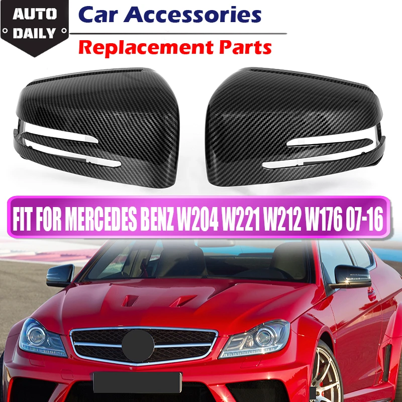 

Росимвольная крышка зеркала заднего вида, крышка бокового зеркала, корпус, подходит для Mercedes Benz W204 C207 W212 W221 C218, автомобильные аксессуары