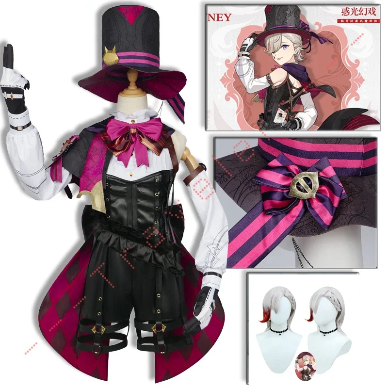 

Lyney Cosplay Genshin Impact Costume Wig Fontaine Lyney Leather Magician Uniform Short Hair Glove Twins Halloween Carnival Game