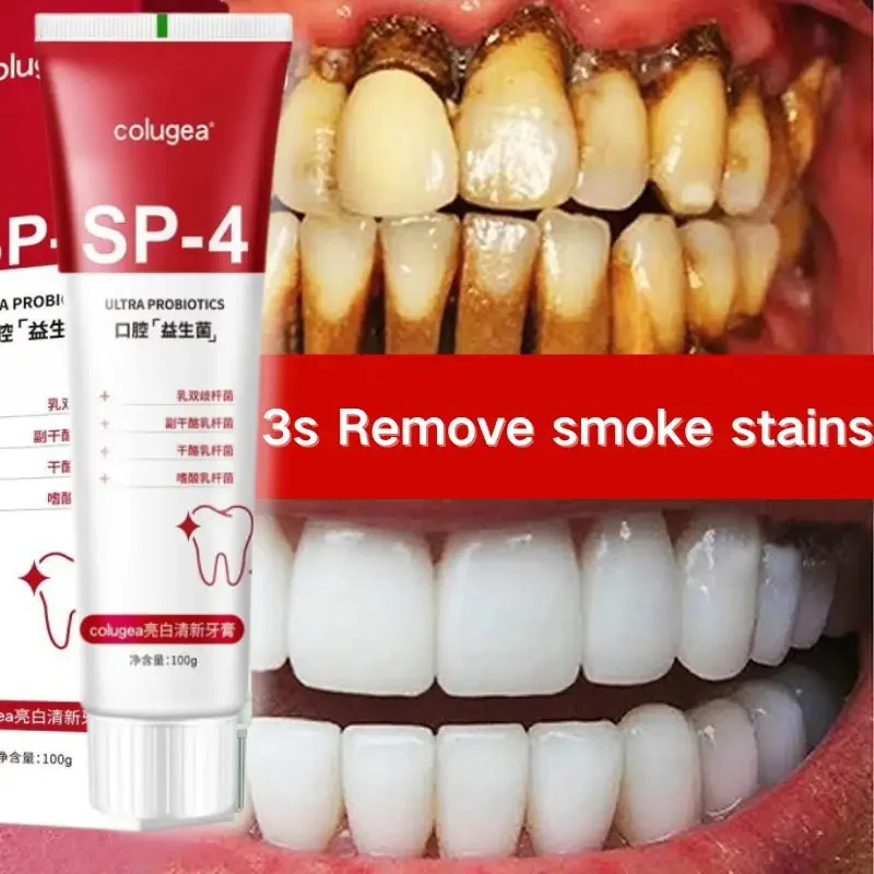 100g Fast Remove Smoke Stains Toothpaste Whitening Tooth Remove Plaque Stain Teeth Whiten Oral Hygiene Clean Fresh Breath Dental