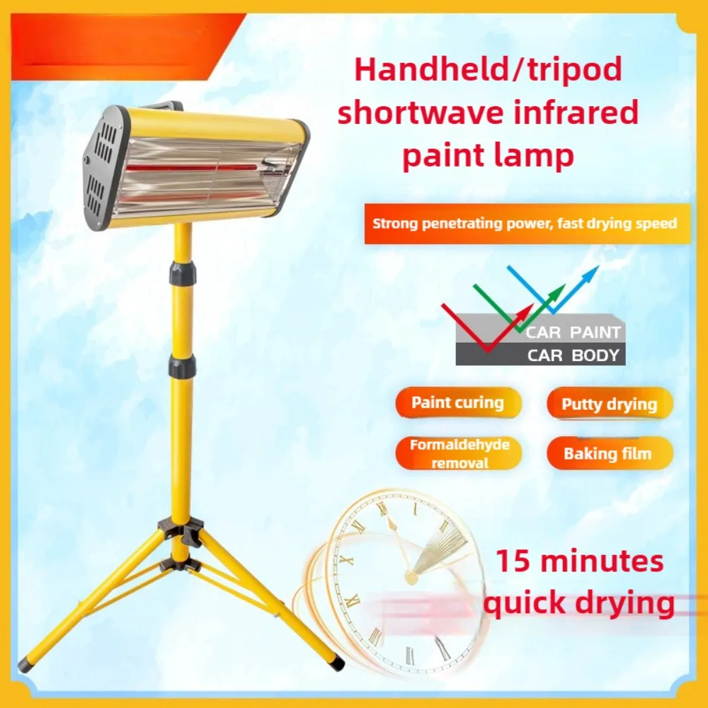 Infrared Paint Curing Lamp 1050W Shortwave Infrared Heating Lamp with Timer for Car Body Repair Paint Curing Systems Paint Dryer