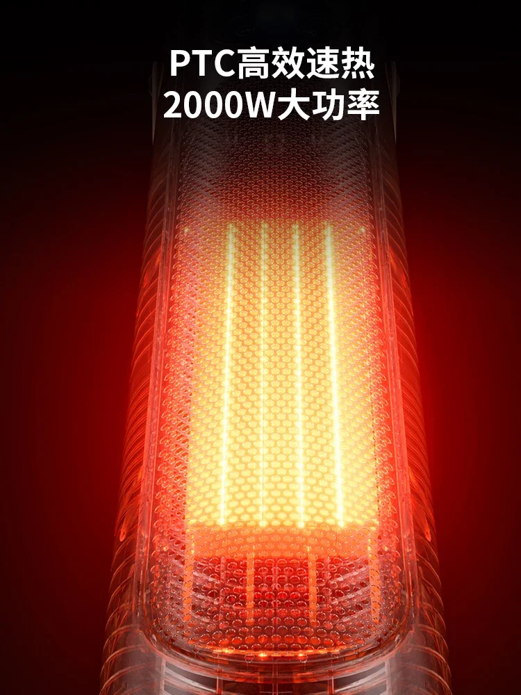 縦型電気グラフェンヒーター,家庭用,高速加熱と省エネ,220v