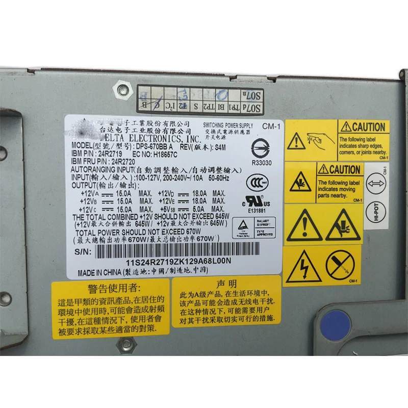 For power Supply for IBM X3400 X3500 DPS-670BB A 24R2719 24R2720 670W 100% Pre Delivery Testing Hot