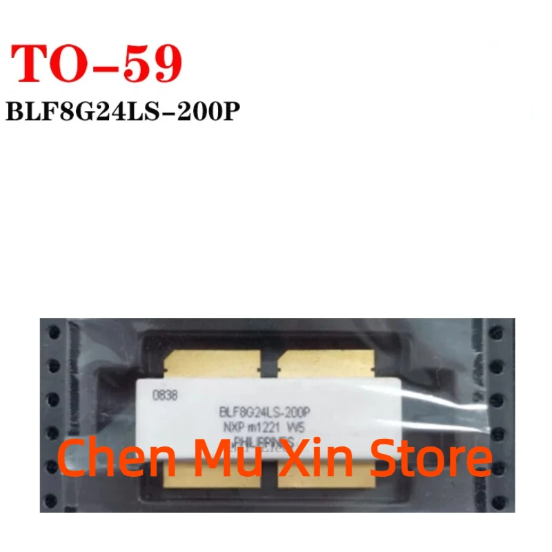 100%Original: BLF8G24LS 200P High-frequency tube RF power amplifier tube communication module first-hand supply hot spot