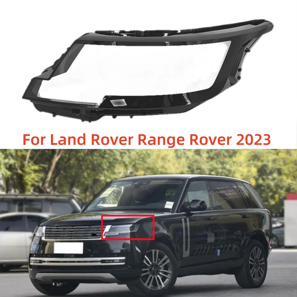 

Для Land Rover Range Rover Executive Edition 2023, автоаксессуар, линза для фар, сменная крышка для фар, авто корпус