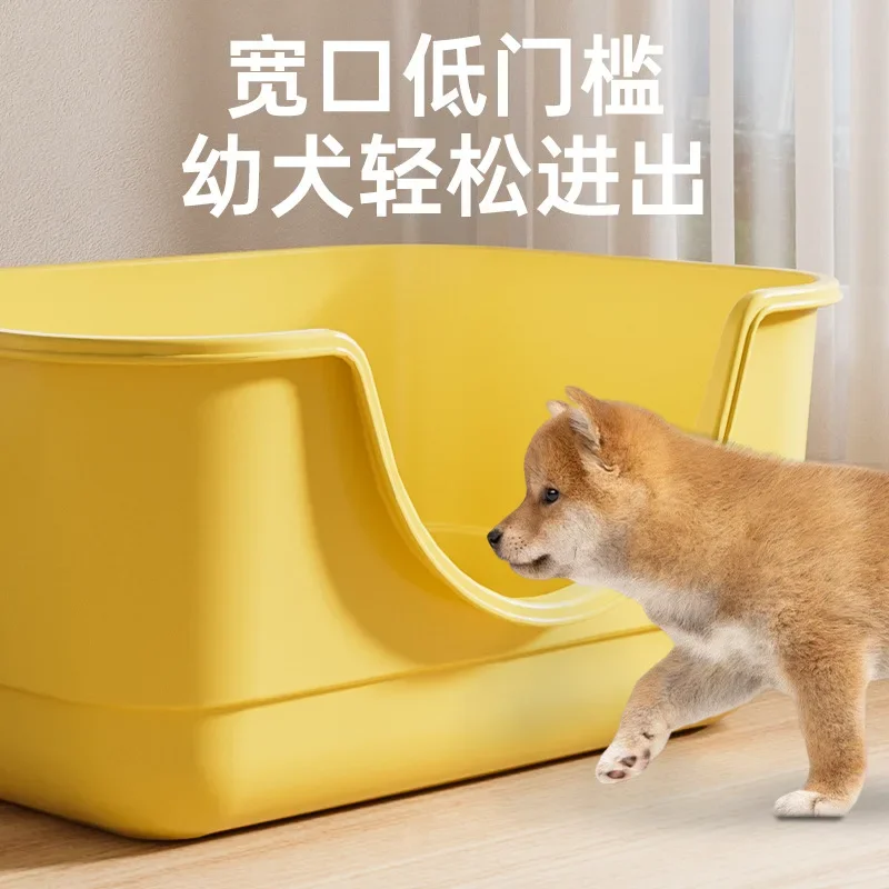 Pet Toilet Bathtub Anti-urine Splash Easy To Clean Iron Mesh Dog Bedpan Small Medium and Large Dog Pet Oversized Dogs Urinal