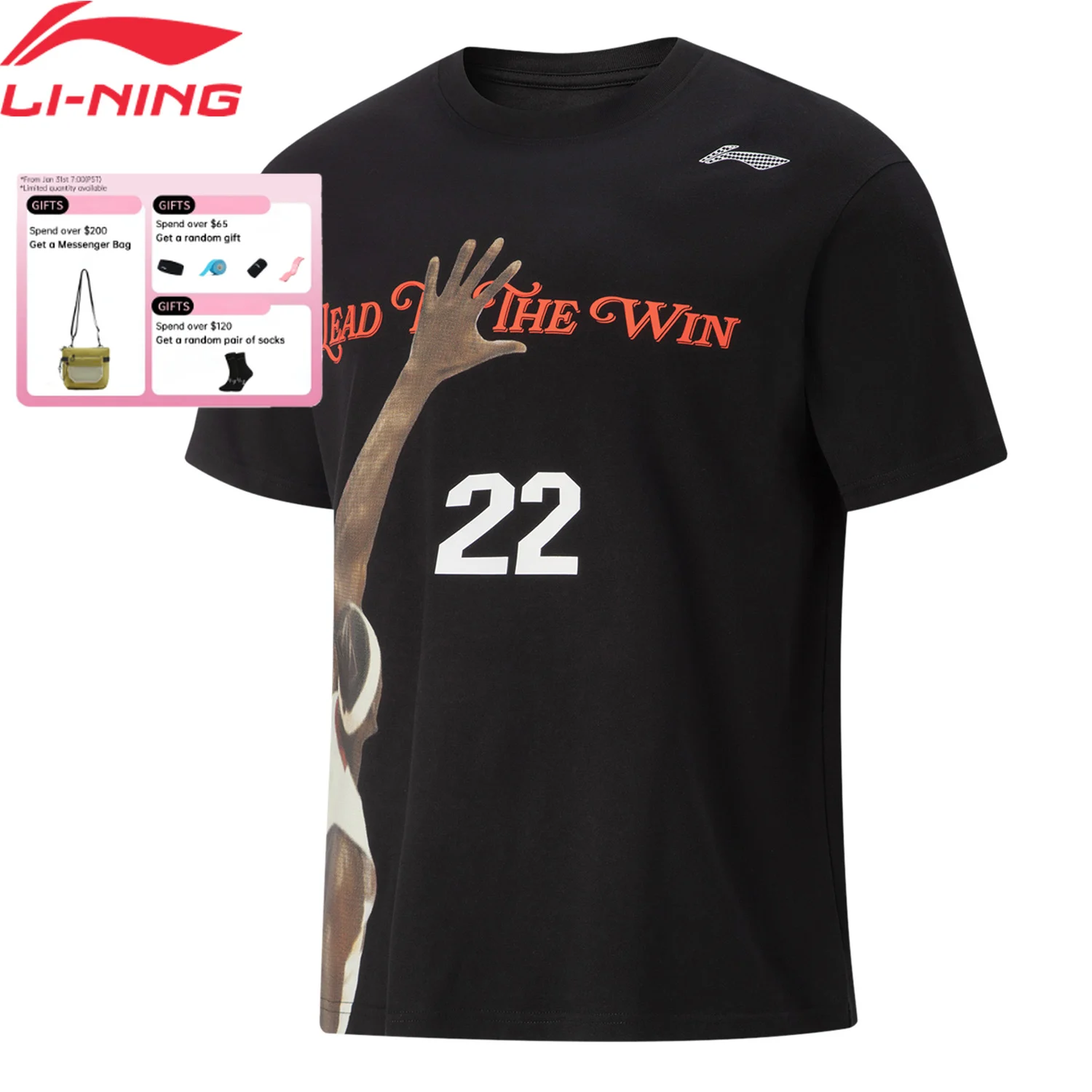 

Li-Ning Men's JIMMY BUTLER Basketball T-shirt 100%Cotton Loose Fit Fashionable LiNing Leisure Sports Pullover AHSV409