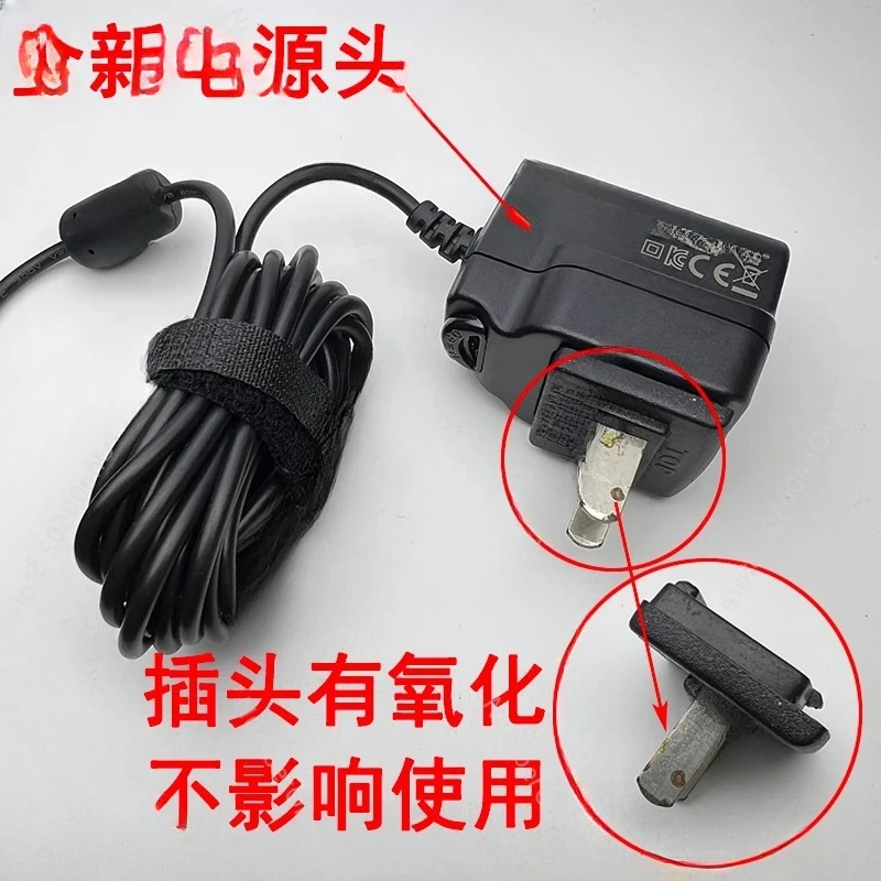 C950 camera power supply extension rod branch V-U0029 charger remote control battery BCC950