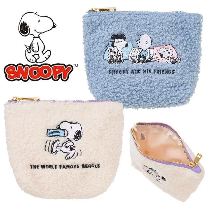 

Snoopy Plush Coin Purse Cute Cartoon Women Embroidery Wallet Fashion Lady Lipstick Bag Key Earphone Storage Bag Cosmetic Pouch