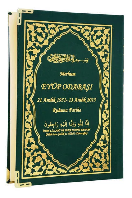 

Arabic English Pronunable and Mealli Quran Holy-Trilateral Koran - Special Name Printed Wholesale Size - Computer Line