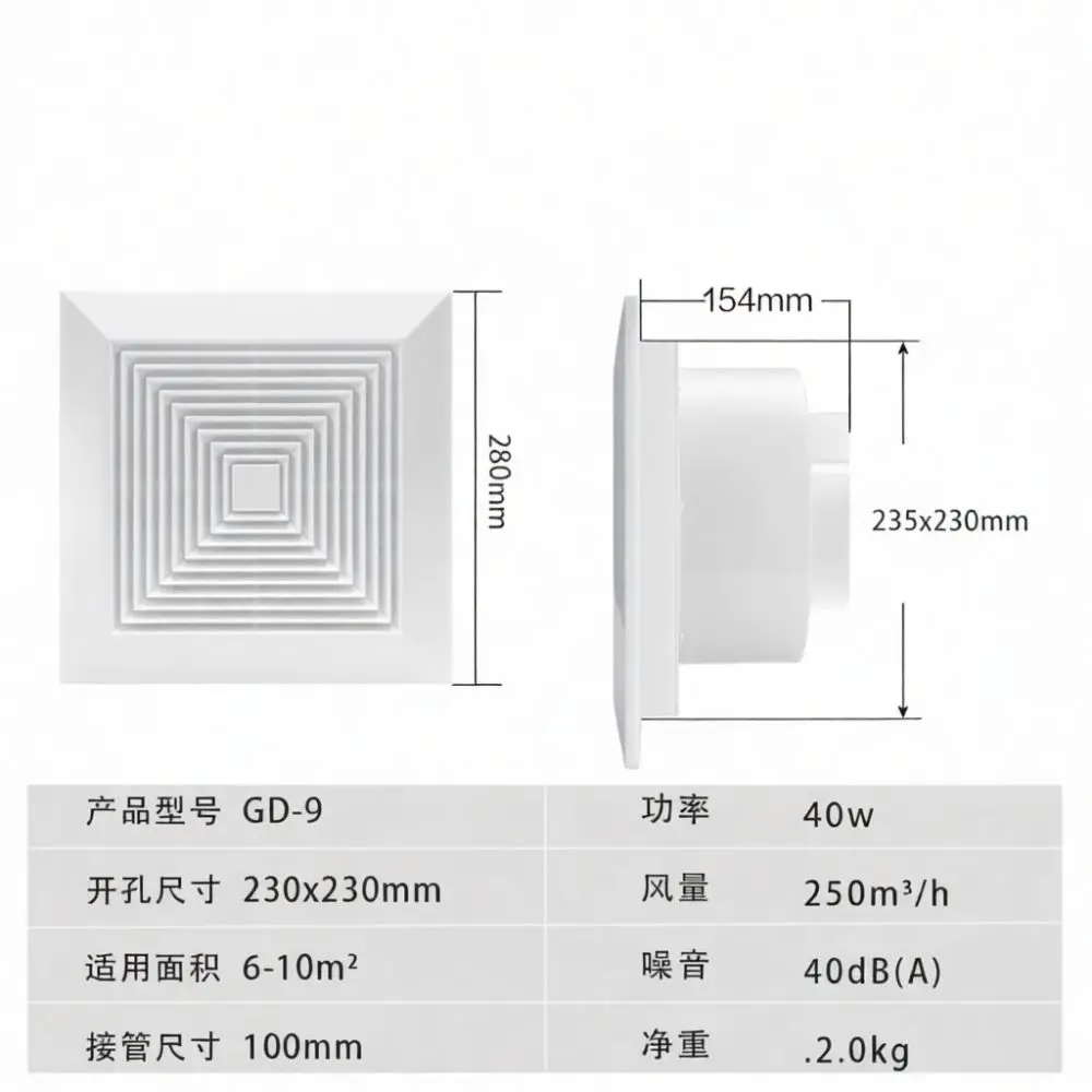 Kitchen Bathroom Exhaust Fan Ceiling Mounted Duct Ventilation System Powerful Quiet Airflow Pipe Extractor Home Fan Unit