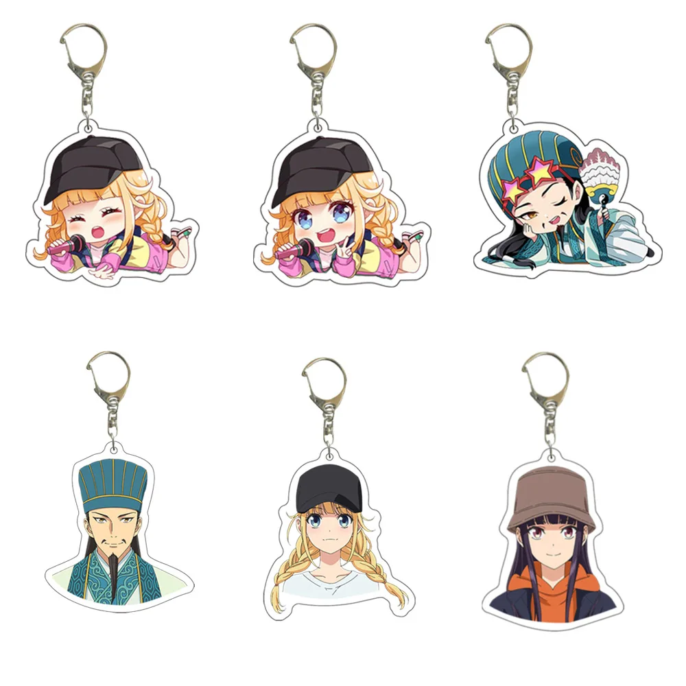 

Ya Boy Kongming KABA Anime Keychain Students Fan Gift Bag Charm Key Chain Pendant Exemplary Ornaments Key Ring Fashion Bag Gift