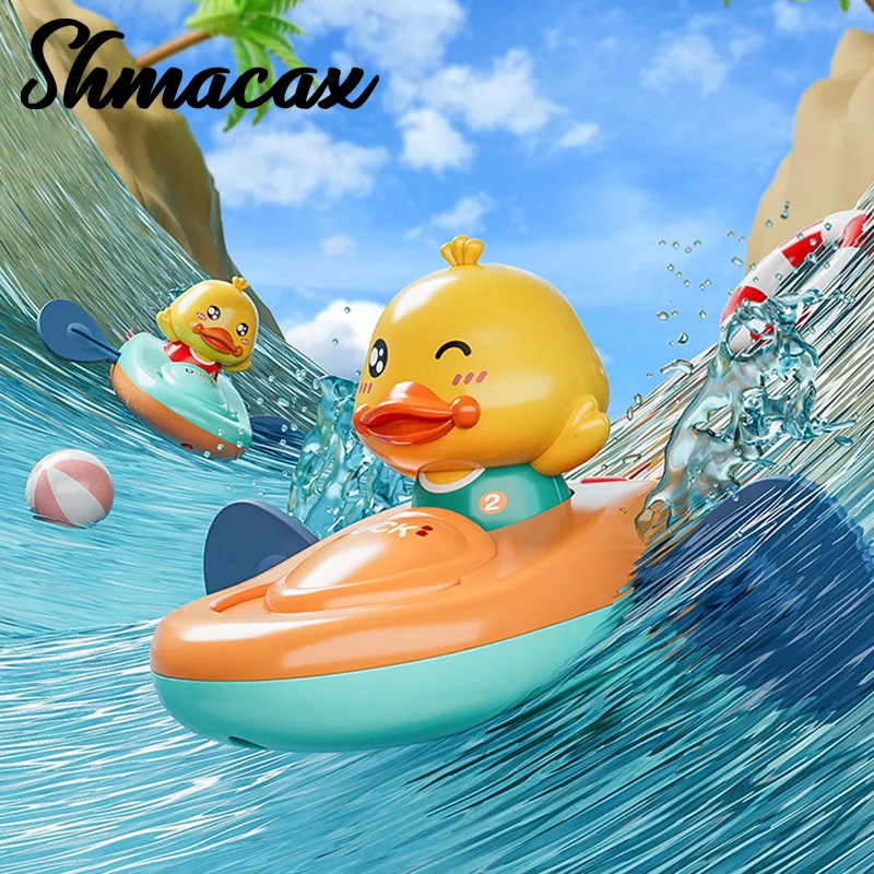 

1pc Classic Water Toy Cute Cartoon Duck Bath Props Back Rowing Boat Baby Bathing Swim Duck Chain Clockwork Toy For Children