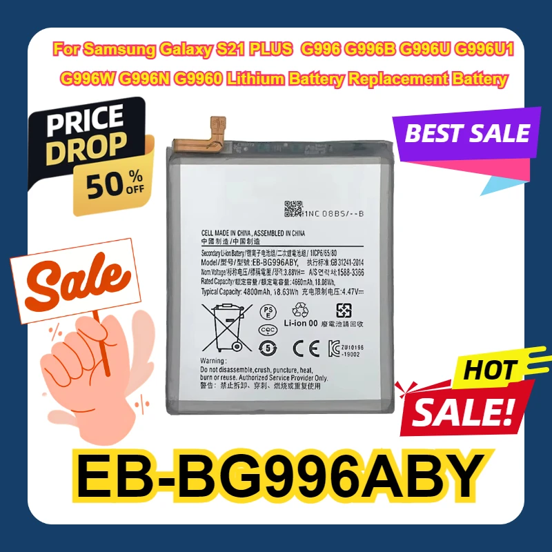 

EB-BG996ABY For Samsung Galaxy S21 PLUS G996 G996B G996U G996U1 G996W G996N G9960 Lithium Battery Replacement Battery