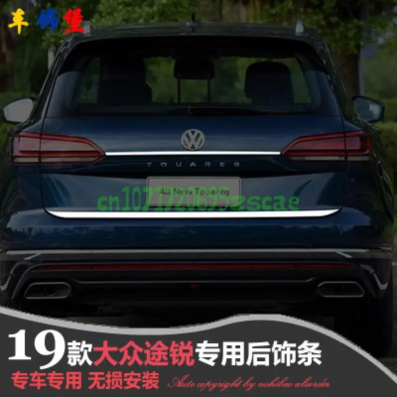 Car Accessories For Volkswagen Toureg 2019 2020 2021 2022 2023 Rear Trunk Door Handle Cover Tail Gate Trim Bezel Molding