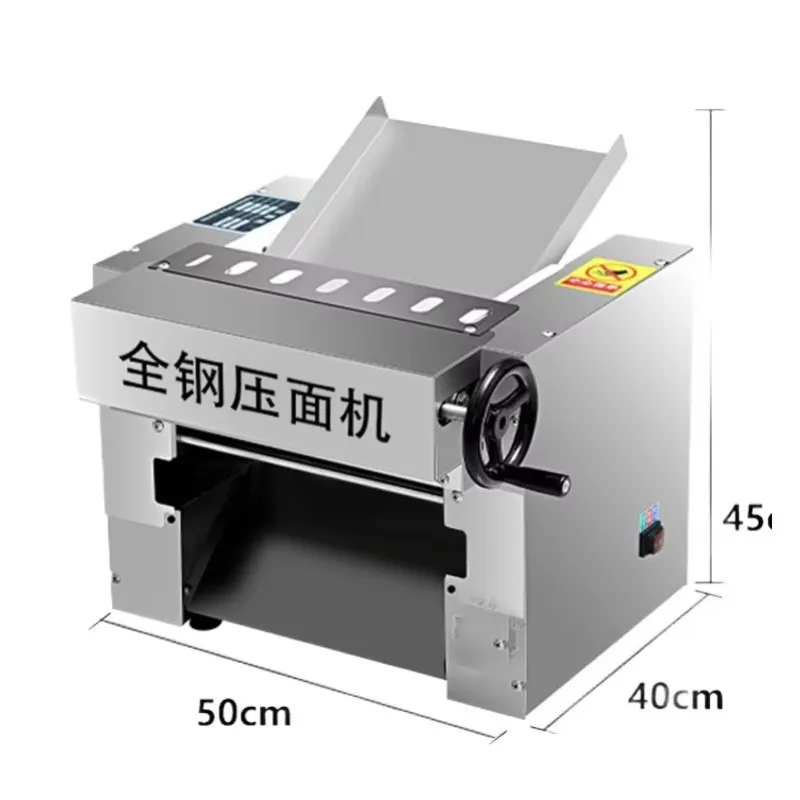 

Commercial Pasta Maker - Heavy Duty Electric Noodle Machine With Blades Adjustable Dough Thickness SS For Home & Restaurant