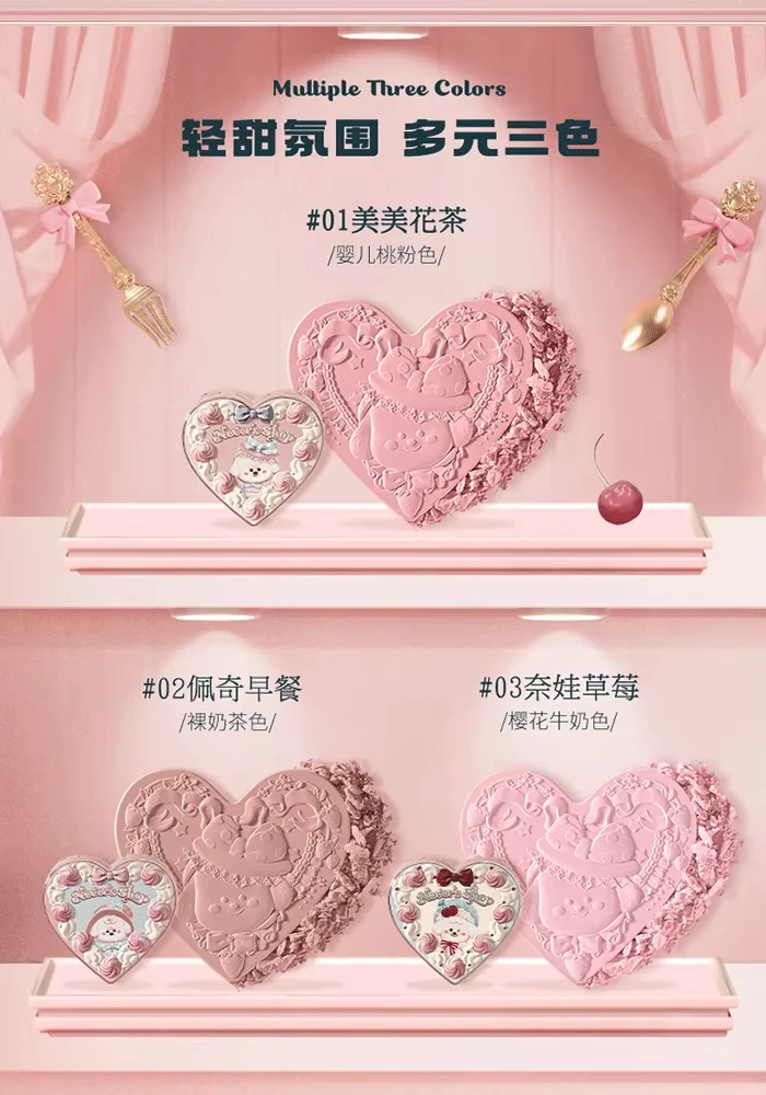 Flor sabe nunca loja coleção veludo blush bonito maquiagem blush pó crueldade-livre blush forma rosto para um acabamento fosco