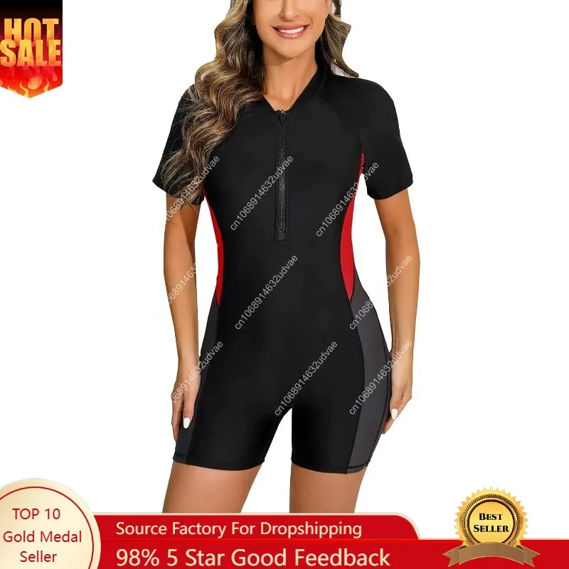 

Женский слитный купальник Halcurt с защитой от УФ-излучения UPF50+, встроенным бюстгальтером, молнией, длинными рукавами и закрытыми ногами (боулерг)