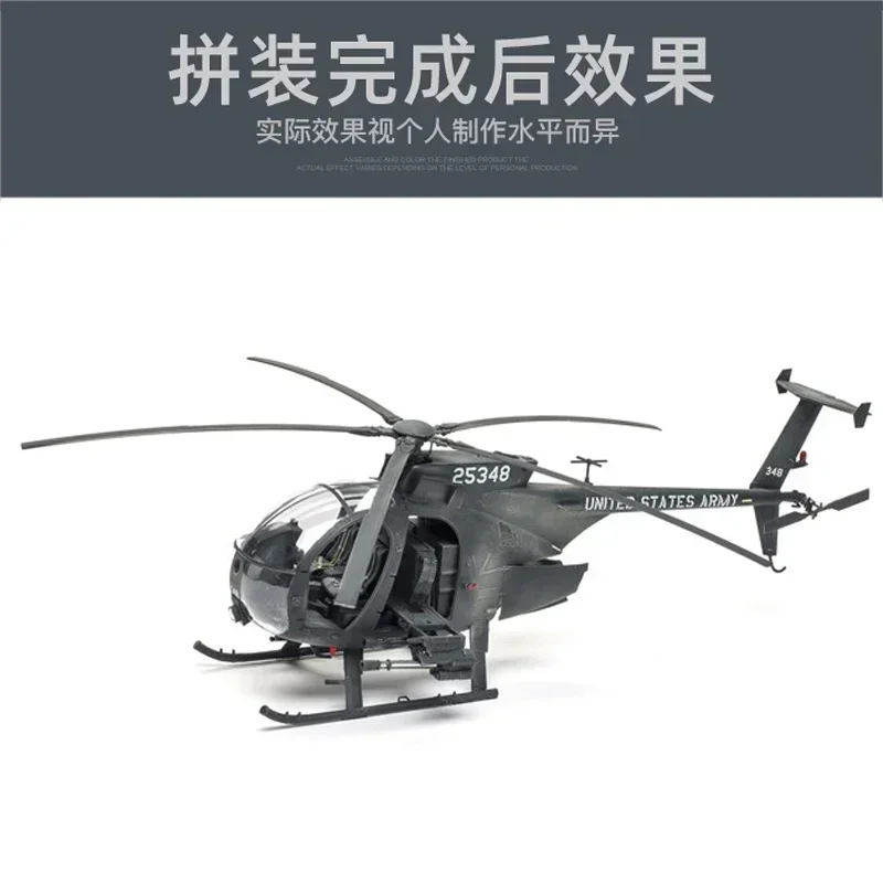 Kitty Hawk KH50003 อเมริกัน AH-6 J/MH-6J เฮลิคอปเตอร์นกน้อย 1/35 ขนาดประกอบเครื่องบินโมเดล