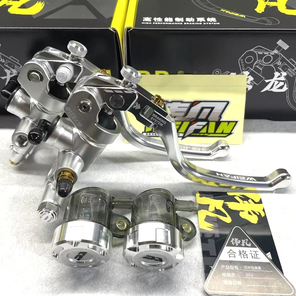 

Универсальный радиальный тормозной/сцепной рычаг L16мм/R17.5мм для мотоцикла, главный цилиндр, гидравлический насос, регулируемые складные тормозные рычаги