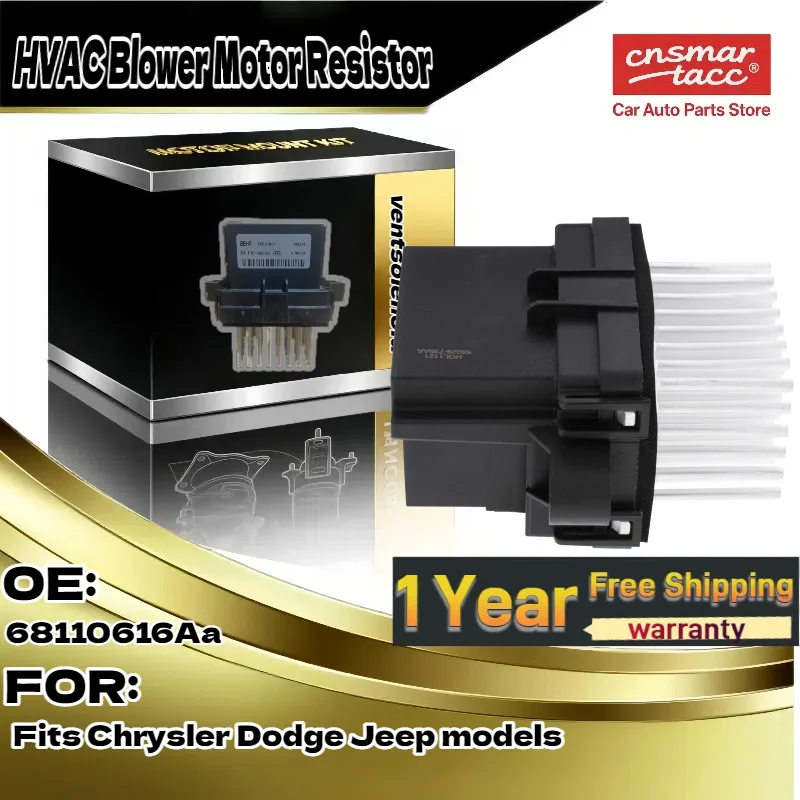 

Для Chrysler, Для Dodge, Для моделей Jeep | Резистор двигателя вентилятора Dorman 973-420 HVAC — 68110616Aa