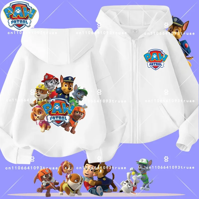 Paw Patrol Children…
