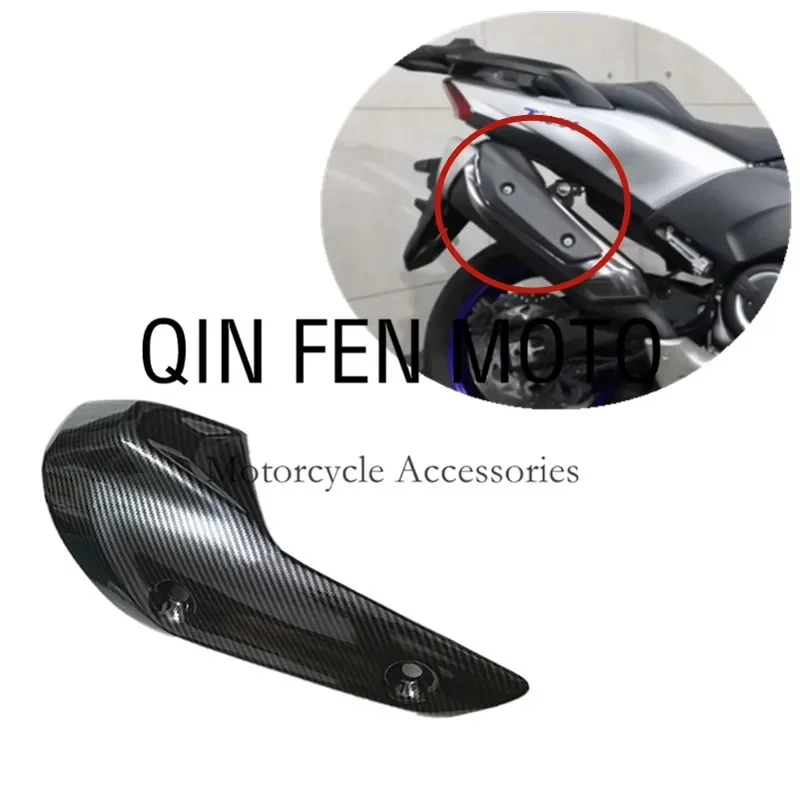 

Motorcycle Side Panel Exhaust Upper Heat Shield Fit For YAMAHA T-MAX 500 TMAX 530 2017-2019 T-MAX 560 TMAX 560 2020